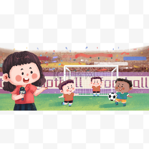 挑战