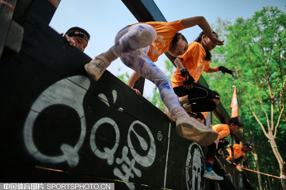 平台上用户 平台上用户