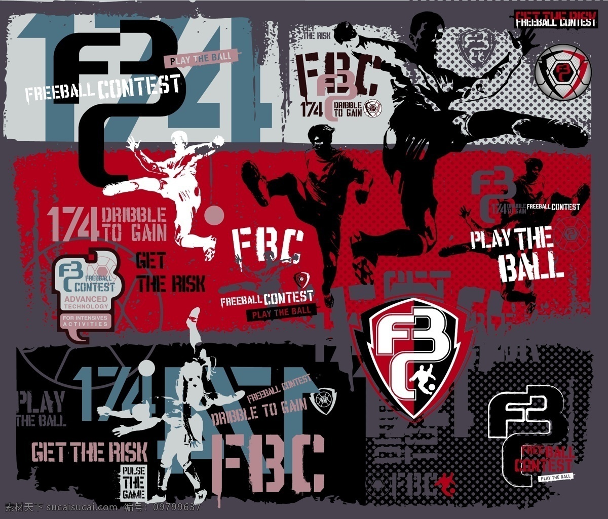 它们在巨大 它们在巨大