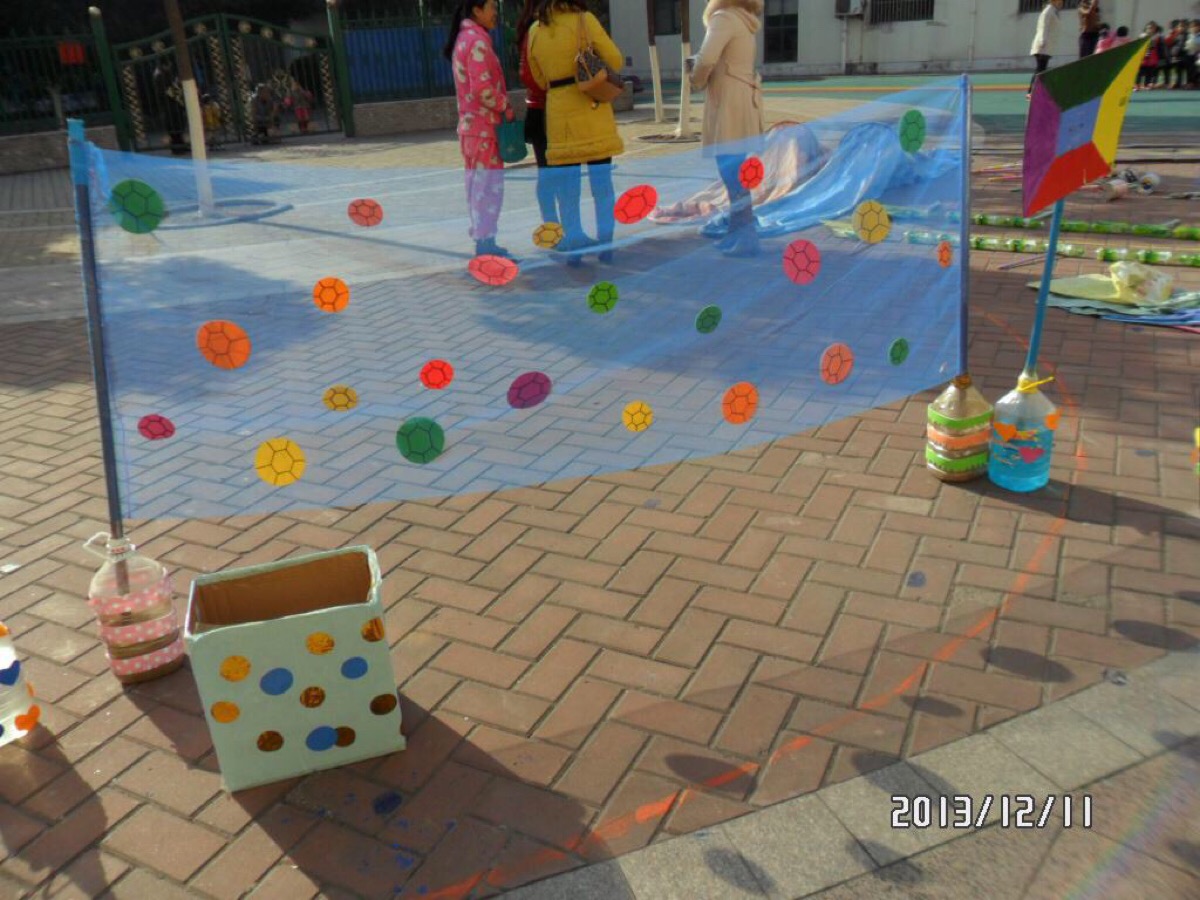 才是尤文图 才是尤文图